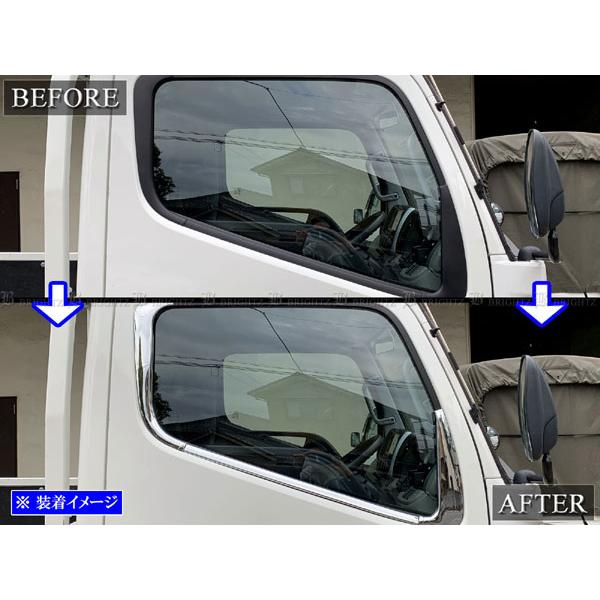 三菱ふそう ジェネレーションキャンター メッキ ドアウィンドウ