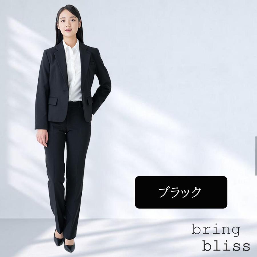 選べる上下サイズ リクルートスーツ レディース 就活スーツ パンツ