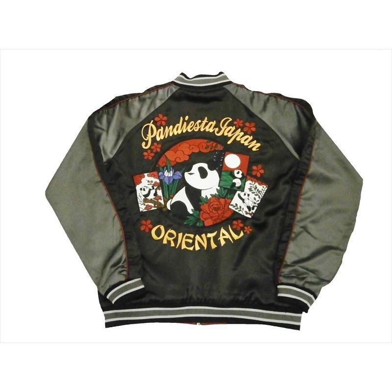 錦 PANDIESTA スカジャン 567450 「花札パンダ」総刺繍 サテン