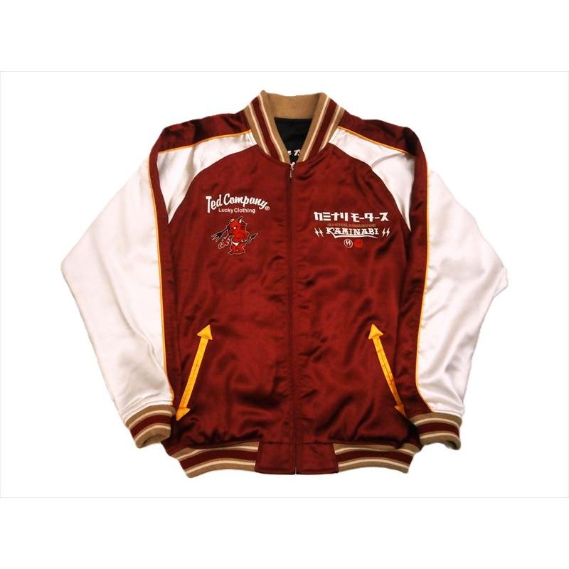 TEDMAN（テッドマン） TEDMAN×カミナリ コラボ スカジャン TKMSK-3000