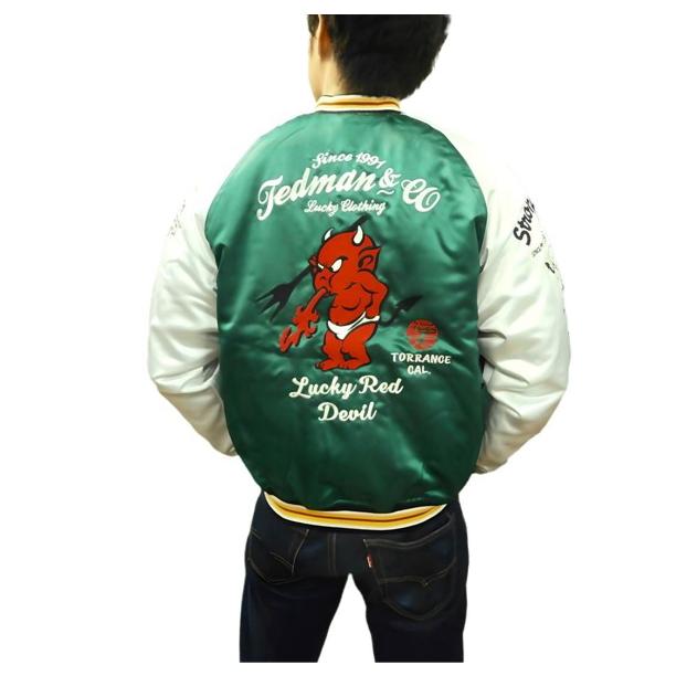 TEDMAN（テッドマン） TEDMAN/エフ商会 スカジャン TSK-059 総刺繍