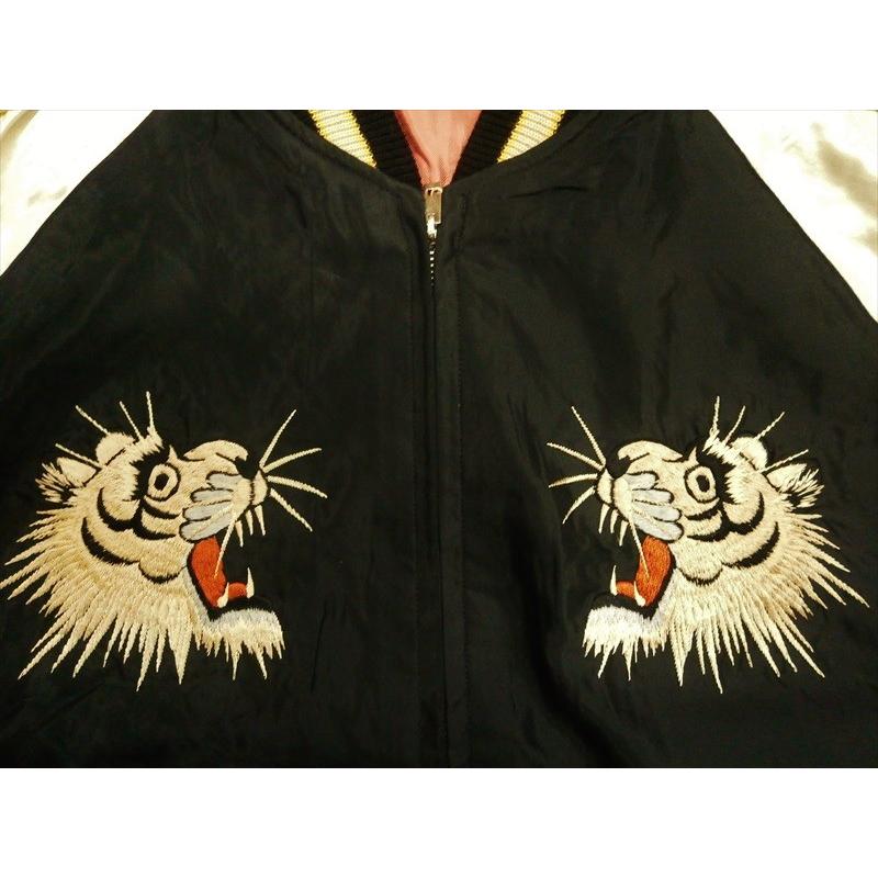 TAILOR TOYO テーラー東洋・TAILOR スカジャン TT14465-119 