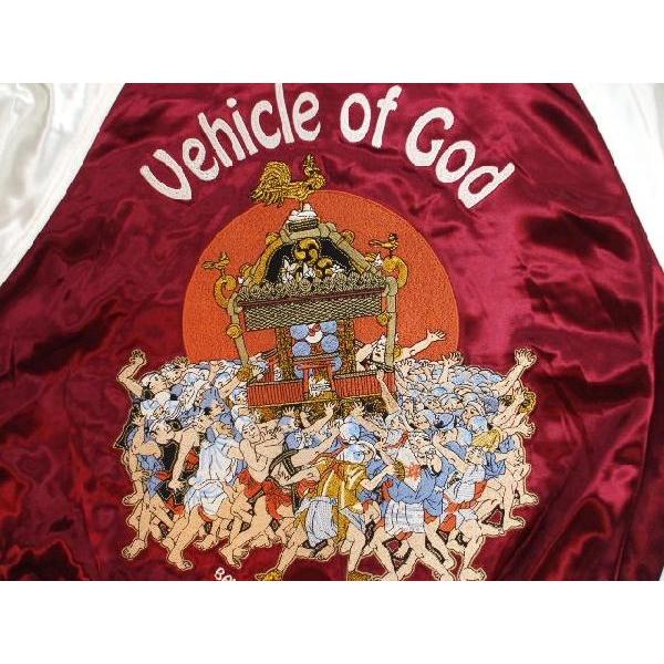 B-R-M 爆裂爛漫娘 爆裂爛漫娘バクレツ/エフ商会 BRSK-20000和柄『神輿