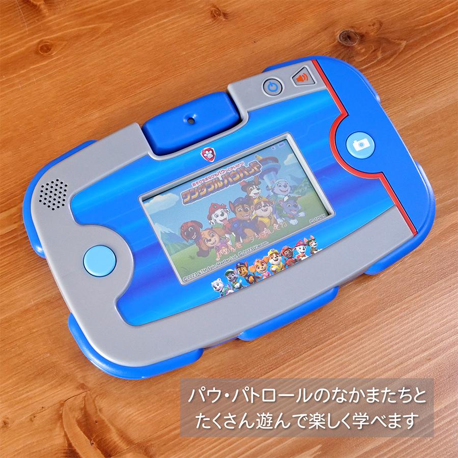 タカラトミー（TAKARA TOMY） パウ・パトロール あそびもまなびもパウ