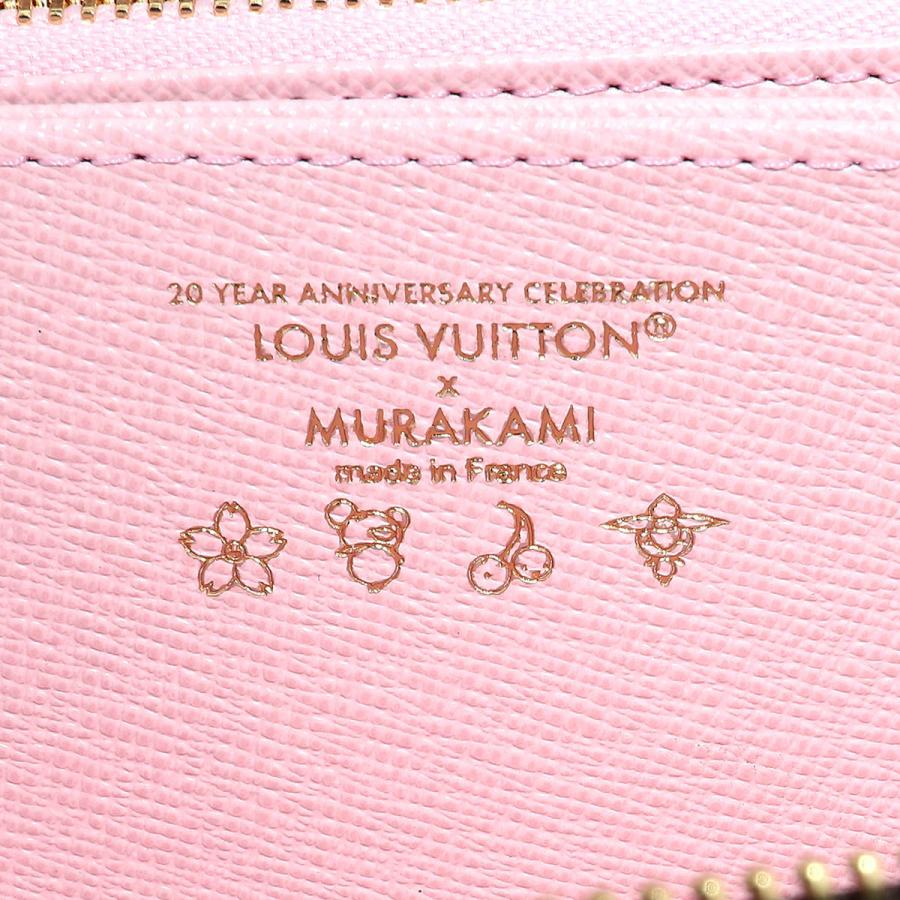 LOUIS VUITTON（ルイ・ヴィトン） 並行輸入 長財布(ラウンドファスナー