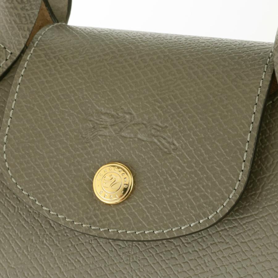 LONGCHAMP（ロンシャン） 並行輸入 ショルダーバッグ エピュレ XS