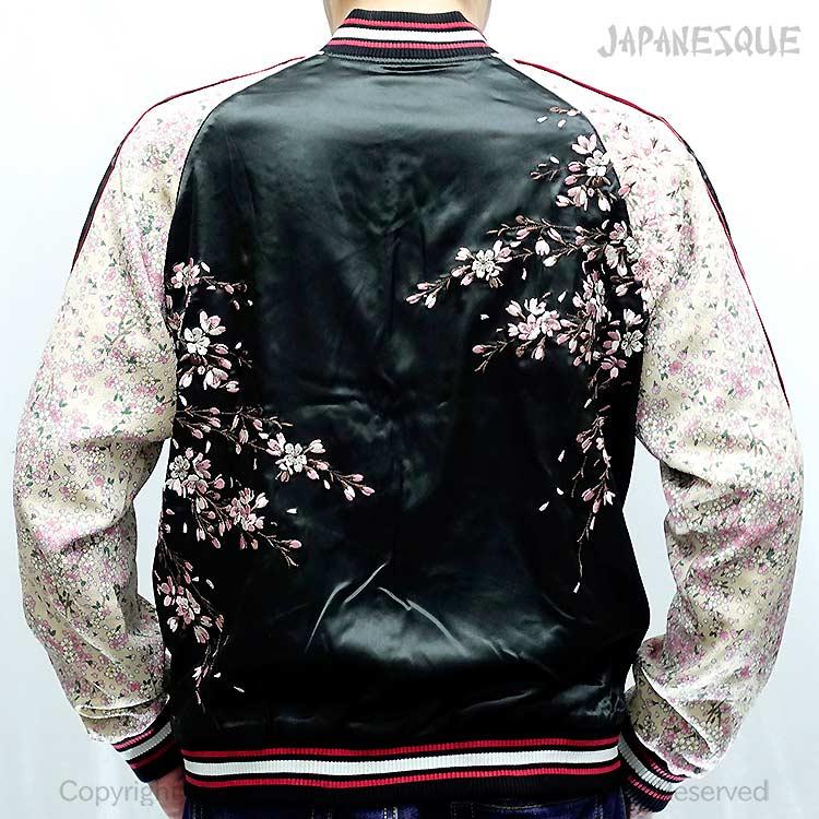 スカジャン ジャパネスク 桜刺繍 ちりめん袖 JSKJ-301 和柄 JAPANESQUE