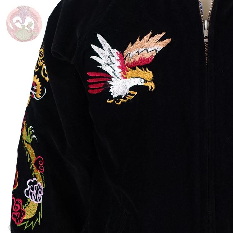 花旅楽団 はなたびがくだんスクリプト 舞妓と日本地図鷹龍虎刺繍 別珍