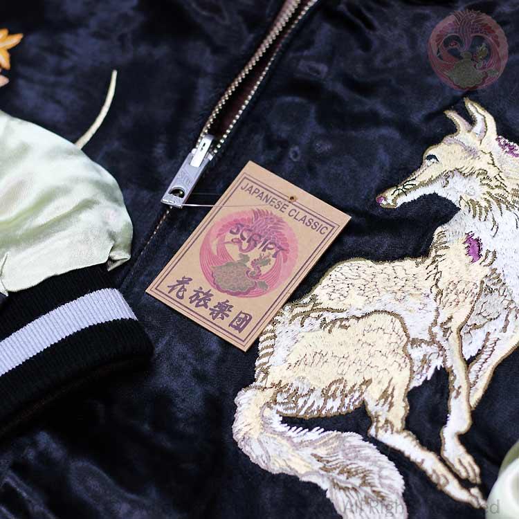 スカジャン 花旅楽団 はなたびがくだん スクリプト 月と狐 SKJ-003 和