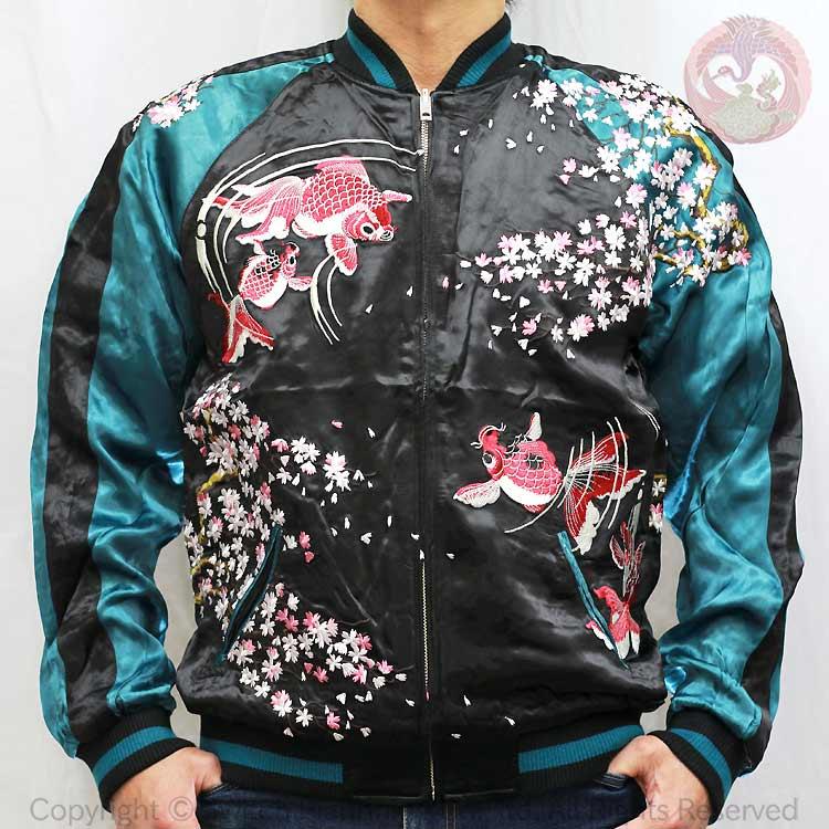 スカジャン 花旅楽団 はなたびがくだん スクリプト 桜と金魚 SKJ-004