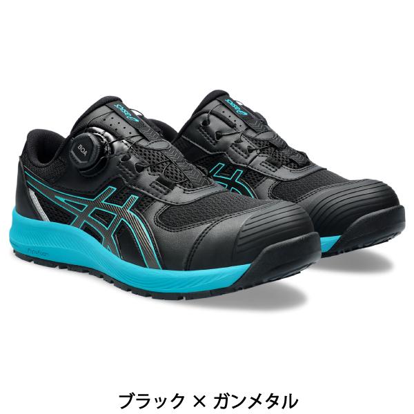 ウィンジョブ アシックス asics 安全靴 作業靴 CP219 ローカット BOA