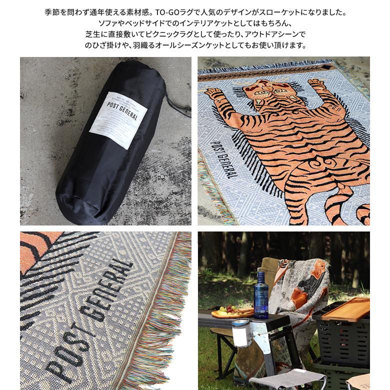 POST GENERAL ポストジェネラル トゥーゴースローケット TO-GO