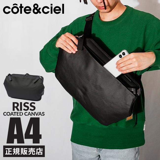 Cote&Ciel（コートエシエル） RISS ショルダーバッグ メンズ