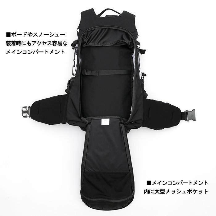 RAIN OR SHINE BC PACK 26L Cordura / 2024-2025モデル バック