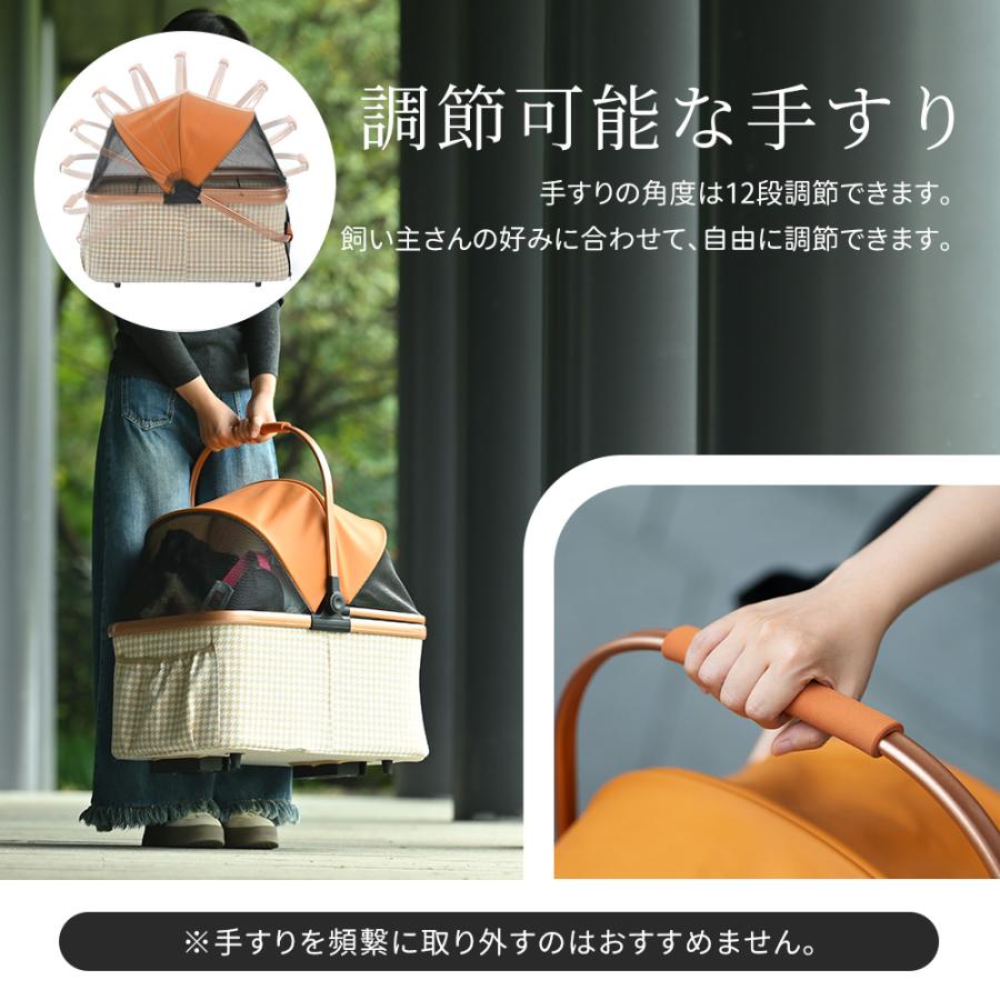 BTM 【緩衝スプリング＆大径タイヤ】ペットカート Msize 対面式 分離式
