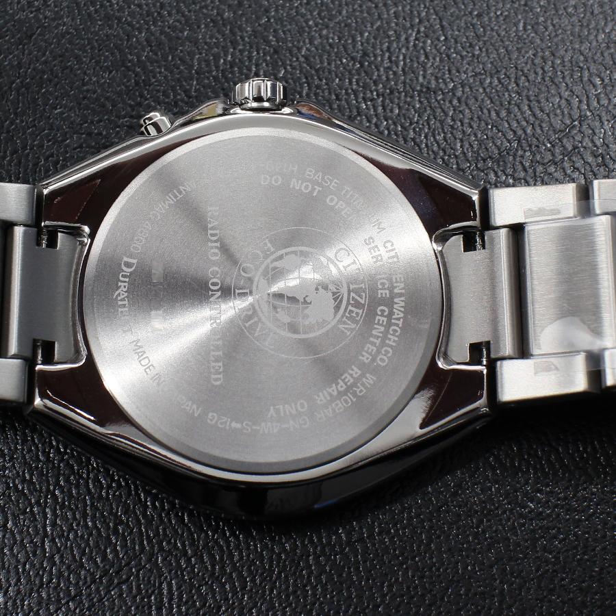 ATTESA（CITIZEN） 在庫処分 シチズン アテッサ CB1120-50E エコ