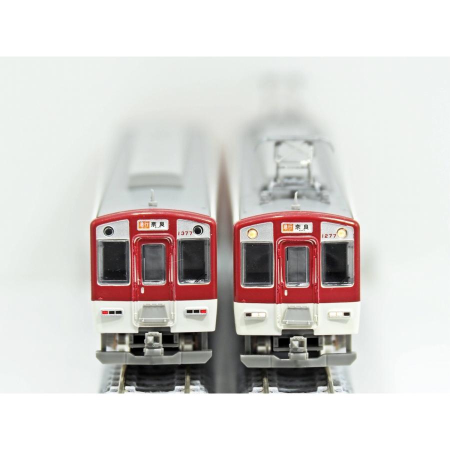 グリーンマックス 30152 近鉄1252系 京都・奈良線 増結用先頭車2両編成