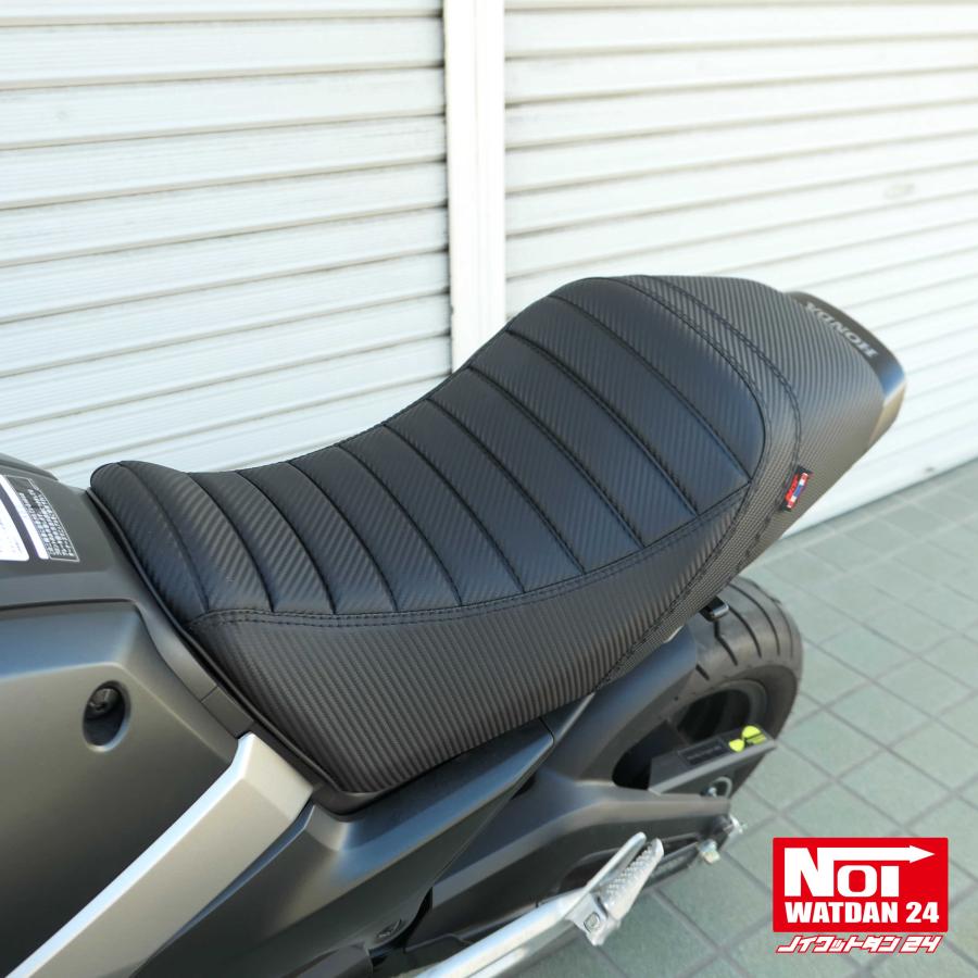 グロム（ホンダ） グロム ローダウン シート JC92 NOI WATDAN24