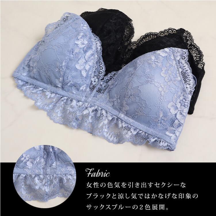 GOLDJAPAN（ゴールドジャパン） 大きいサイズ レディース 下着