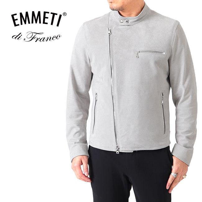 EMMETI エンメティ JOSEPH ジョセフ スエードレザー ダブルライダース