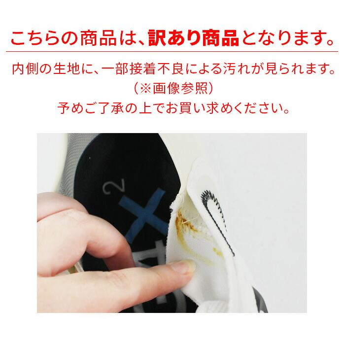 訳あり G/FORE ジーフォー ジーフォア レディース ゴルフシューズ