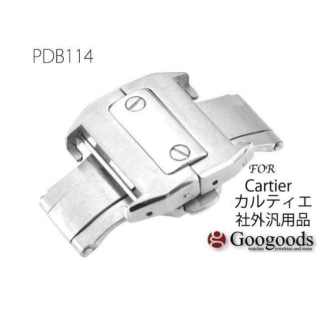 For カルティエ サントス カリブルドゥ 腕時計の着脱が楽々 ベルトの