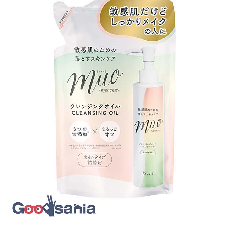 ミュオ クレンジングオイル 詰替用 150mL : Goodsaniaマック土居店