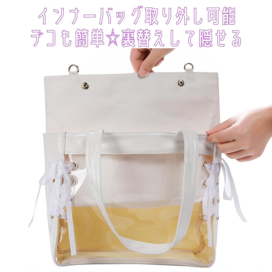 デュパレ] 痛バッグ 痛バ トート レディース レースアップ ショルダー