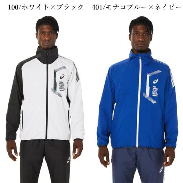 ASICS（アシックス） 即納可☆【asics】アシックス LIMO 裏トリコット