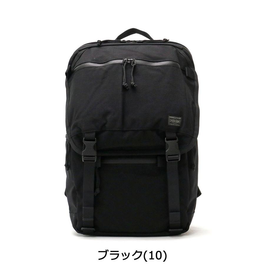 KLUNKERZ（PORTER） ポーター クランカーズ デイパック(L) 568-08172