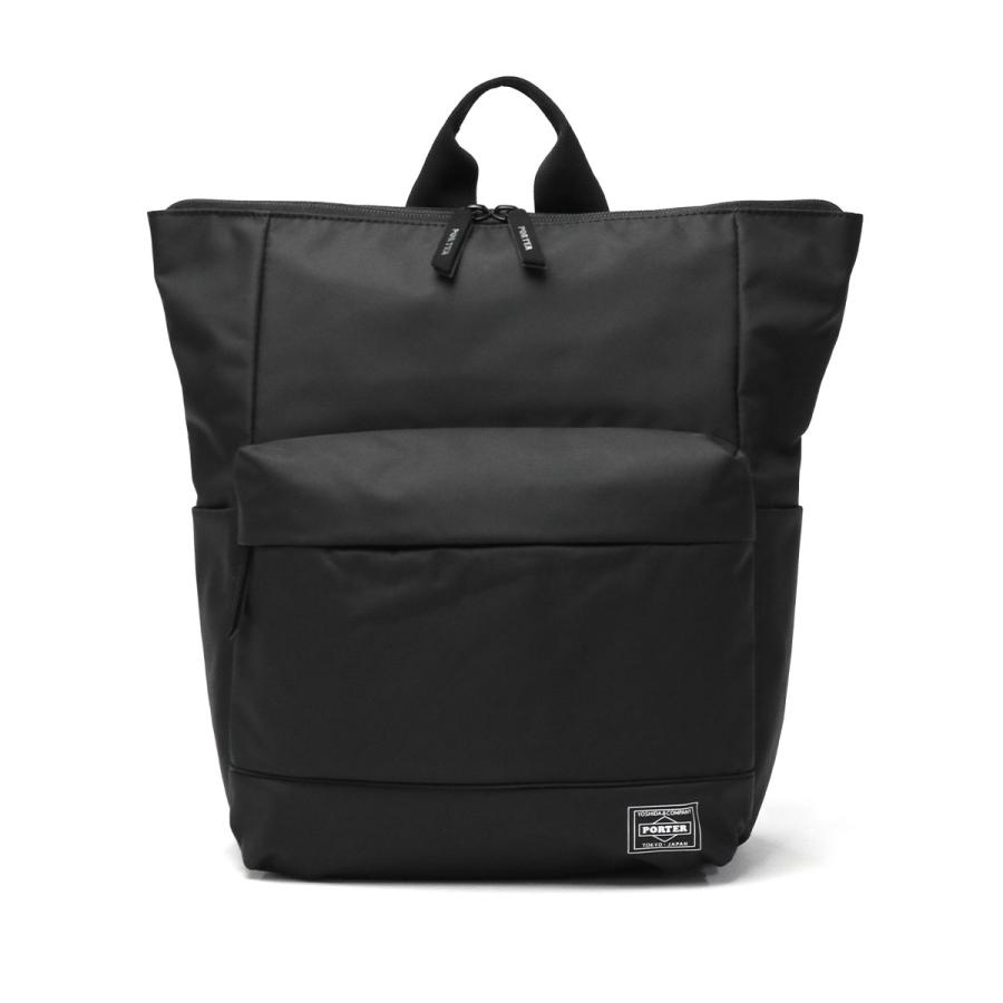 PORTER ポーター ムース 2WAYデイパック(S) 751-28177 吉田カバン