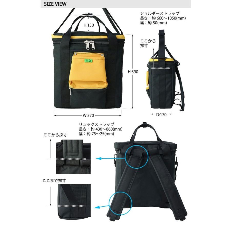 UNION（PORTER） ポーター ユニオン レコードバッグ 782-08614