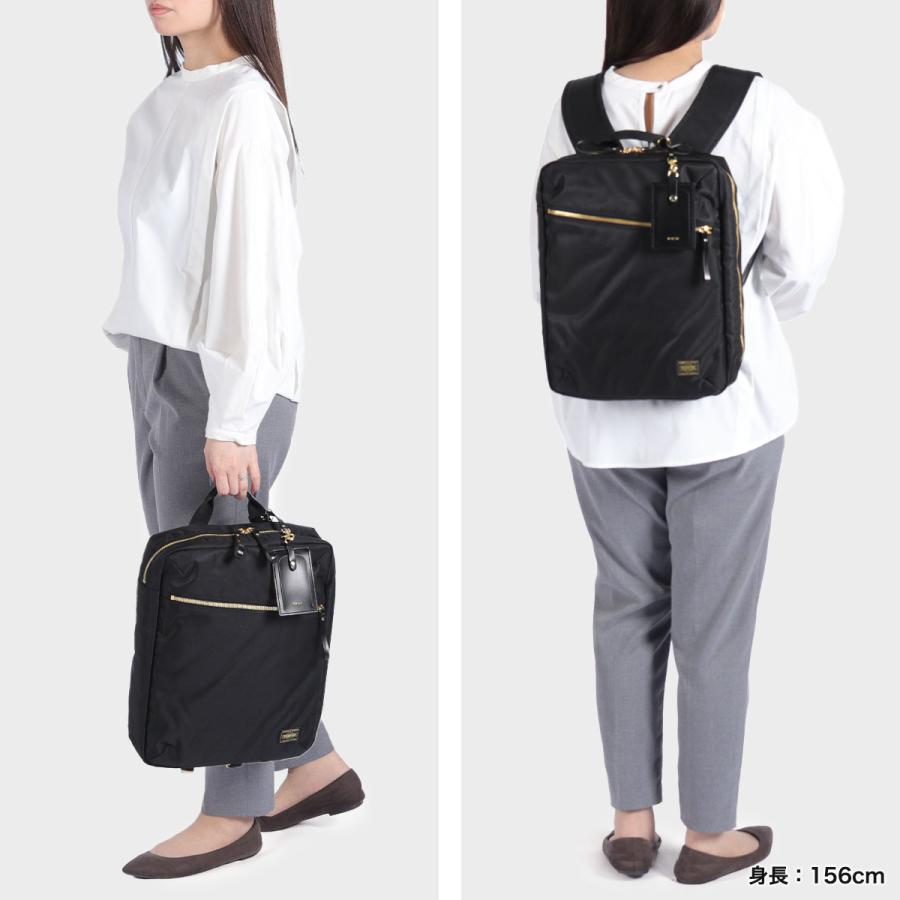 PORTER ポーター シア 2WAYデイパック(S) 871-15180 リュック 吉田