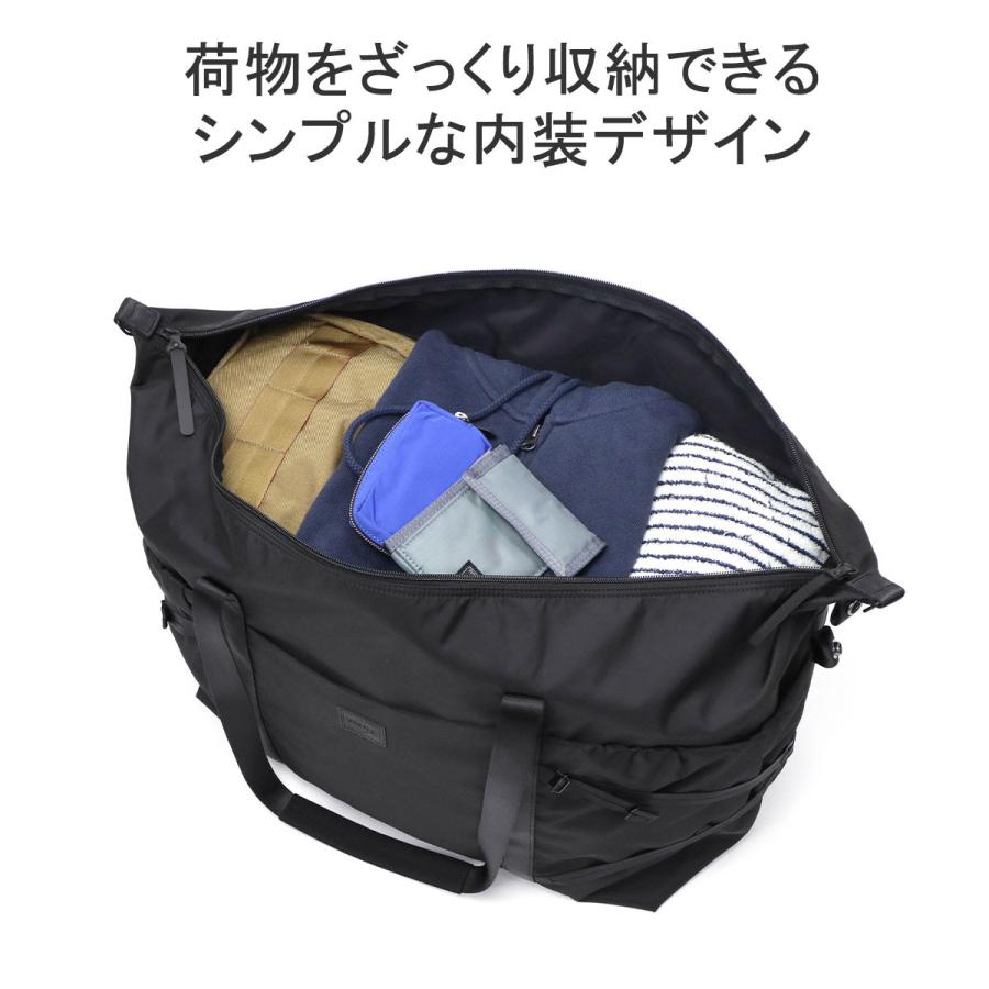 PORTER ポーター ケープ 2WAYボストンバッグ 883-15441 吉田カバン