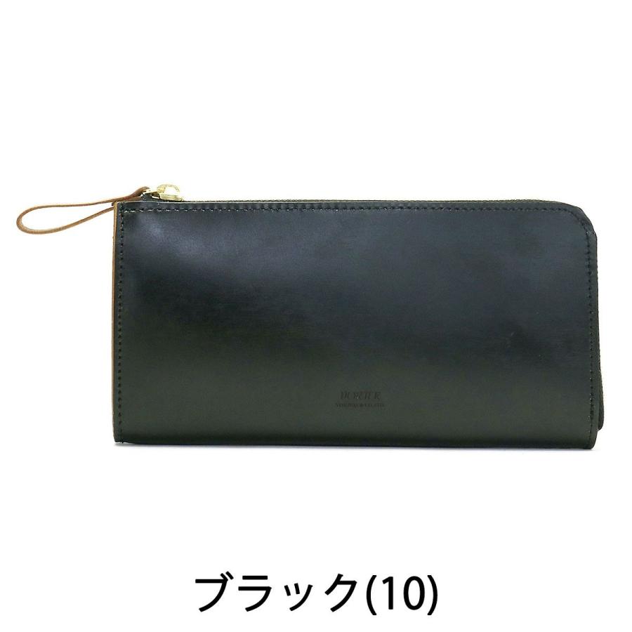 FILM（PORTER） ポーター フィルム ロングウォレット 187-01347 長財布
