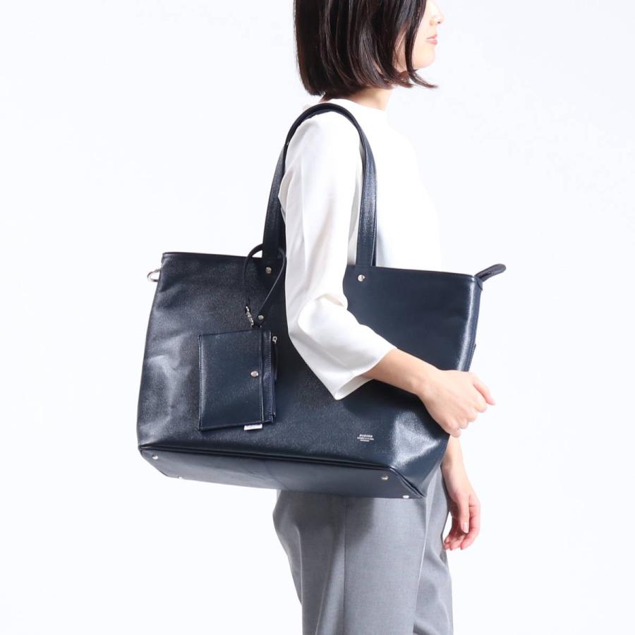 LINK（PORTER） ポーター リンク トートバッグ(L) 321-02805 吉田