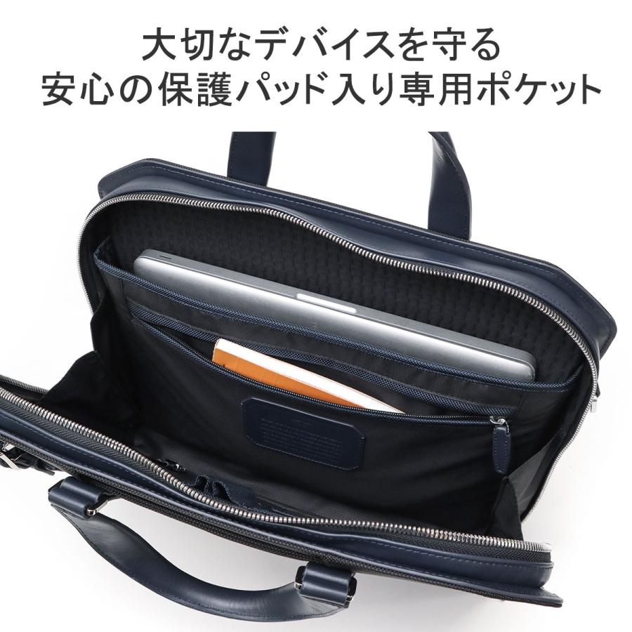 TUMI（トゥミ） 最大50%☆3/5限定 正規品5年保証 ビジネスバッグ
