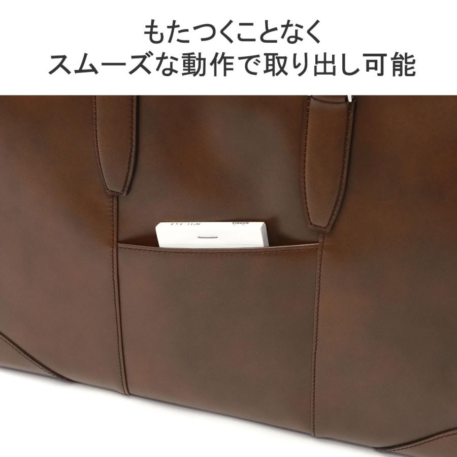 ultima TOKYO（ウルティマトーキョー） セール30%OFF ブリーフケース