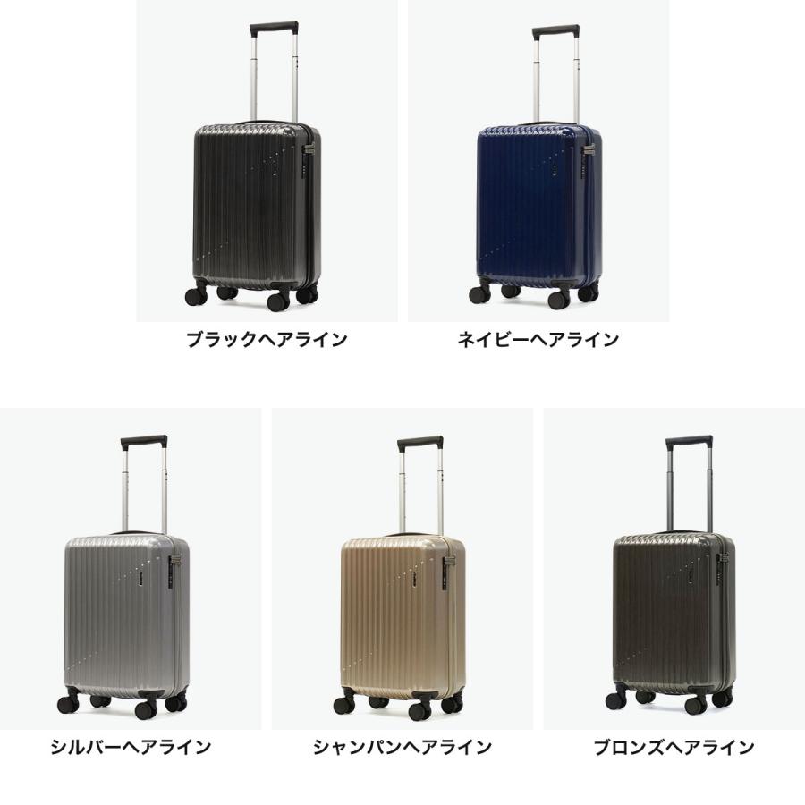 Ace（エース） セール20%OFF 特典付 スーツケース 機内持ち込み S