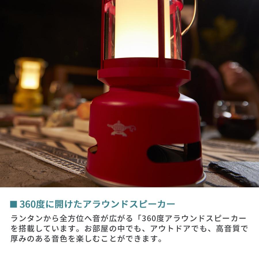 アラジン（Aladdin） 最大42%☆3/3限定 選べる特典 正規品1年保証