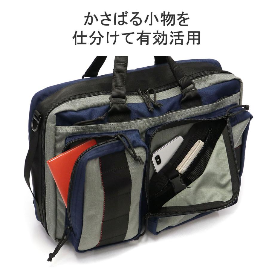 BRIEFING（ブリーフィング） 日本正規品 リュック ビジネスバッグ MADE