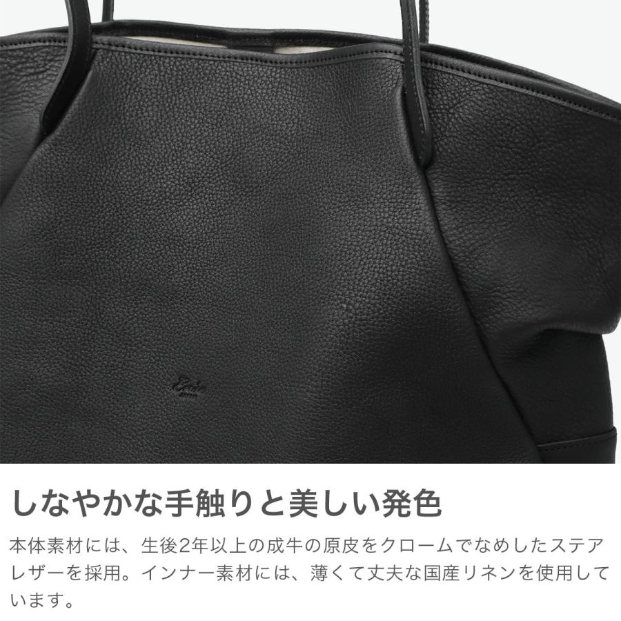 Ense（アンサ） 最大51%☆3/3限定 トートバッグ 大きめ A4 Ense トート