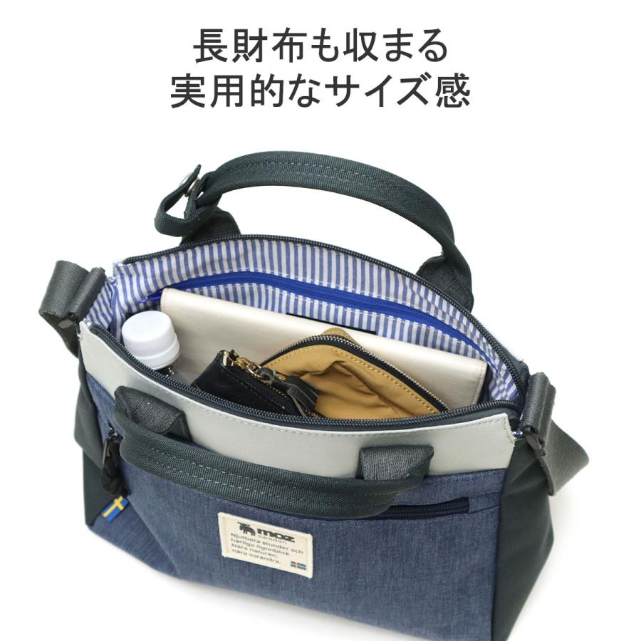 moz（モズ） 最大53%☆3/1迄 ショルダーバッグ レディース 軽い 軽量