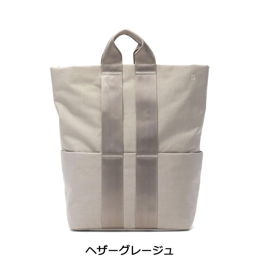 STLAKT 最大50%☆3/5限定 ミレスト リュック MILESTO ストラクト 2WAY