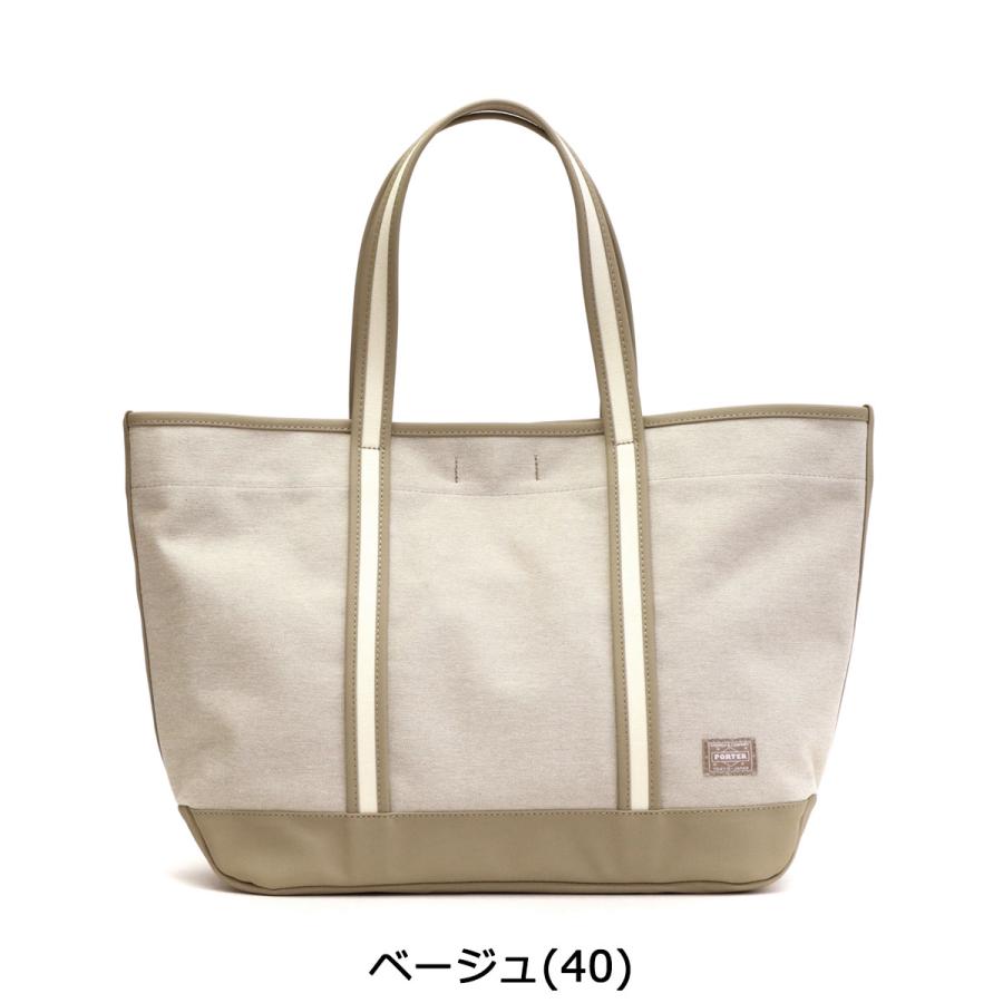 PORTER ポーター ボーイフレンドトート シャンブレー トートバッグ(L