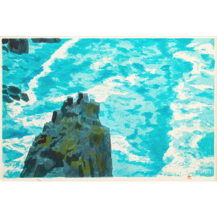 東山魁夷 『青潮』(生前作) オリジナルリトグラフ 絵画 日本画 巨匠