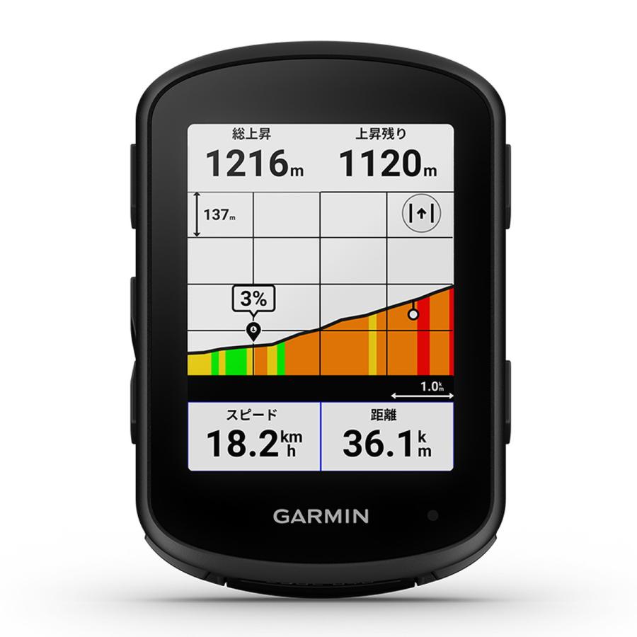 GARMIN（ガーミン） Edge 840 Bundle サイクルコンピューター センサー