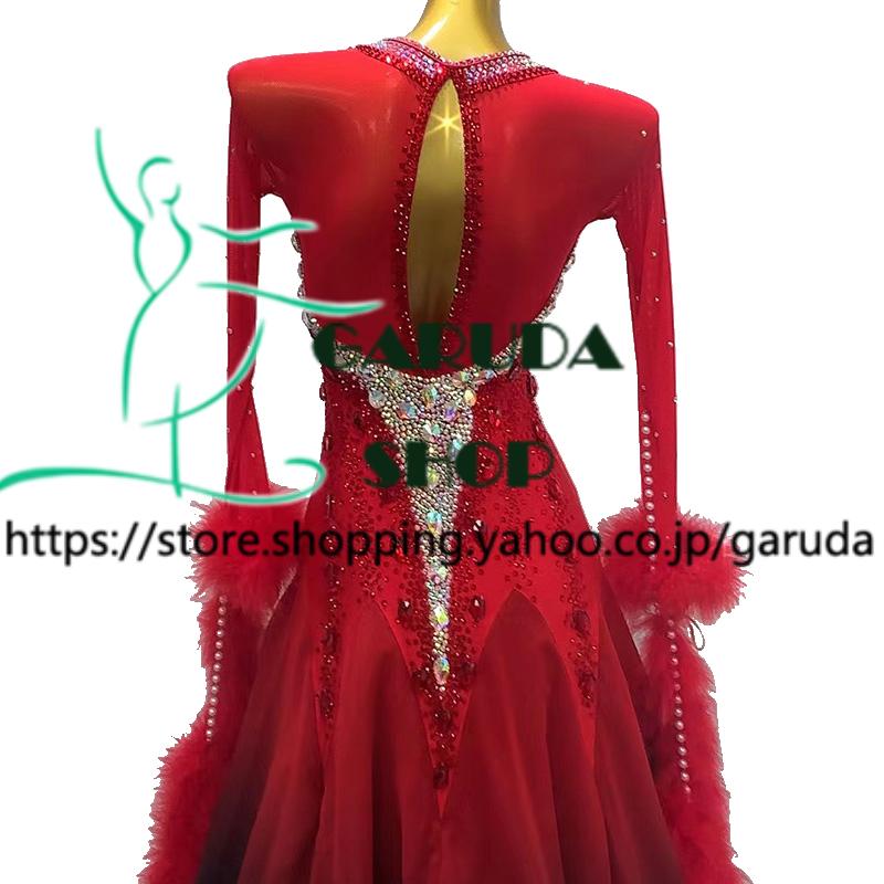 Garuda SHOP レディース社交ダンス衣装 競技ドレス モダンドレス高級