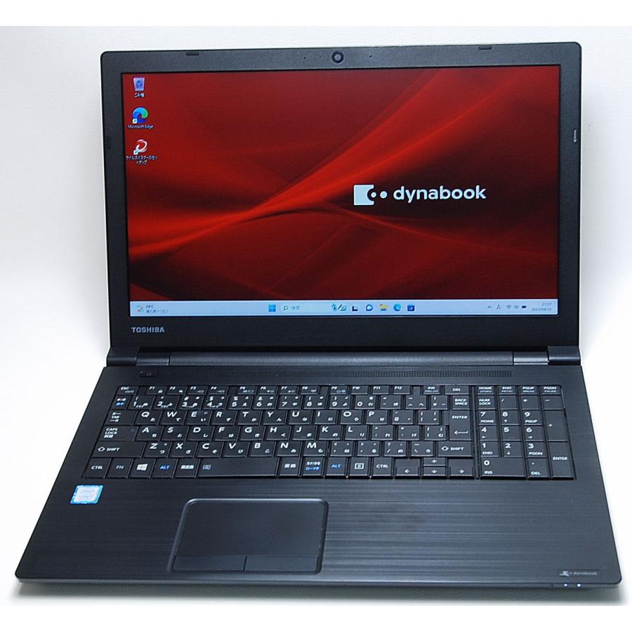 dynabook（ダイナブック） TOSHIBA dynabook B65/M 第8世代 Core i7