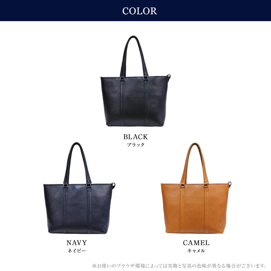 JOYA（ジョヤ） トートバッグ メンズ 本革 ブリーフケース ビジネス
